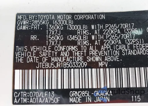 2011 Toyota 4Runner Sr5 V6 из США, поврежденный, VIN JTEBU5JR1B5033209